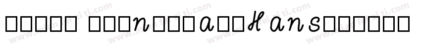 ource KeynoteartHans字体转换
